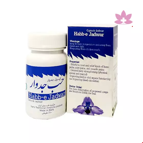Shefanegar Weacure Habb-e Jadwar 30 Capsule 