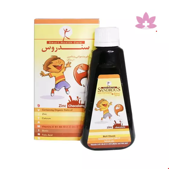 Sandrous Plus Zinc Syrup