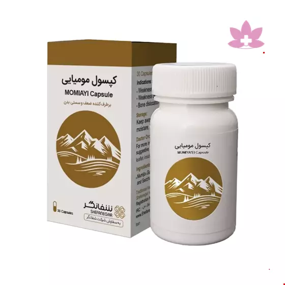 Shefanegar Momiayi 30 Casule