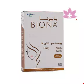 Natures Only Biona 30 Tablets