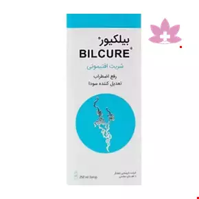 shefanegar aftimuni bilcure 250ml syrup