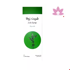 shefanegar zufa 120ml syrup