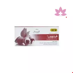 Amin Phytoven Tablet