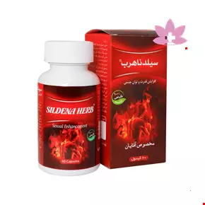 Behta Daru Sildena Herb 60 Capsules