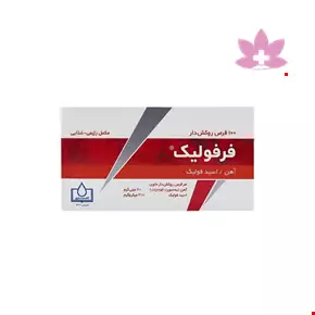 Ferfolic Alhavi 100 Tablet