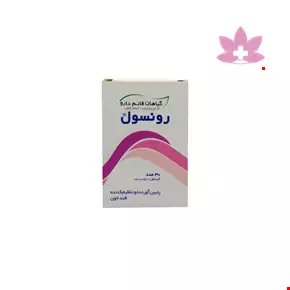 Ghaem Darou Runsul 30 Capsule