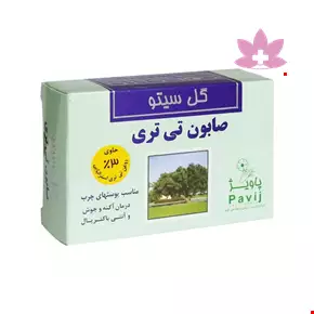 Gol Cito Tea Tree Soap