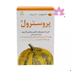 Vasha Darou Prostrol 60 SoftGel 