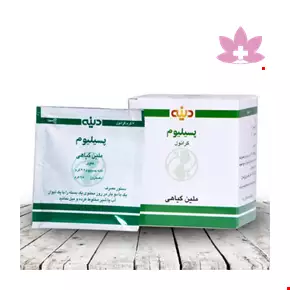Psyllium Dineh 10 Granule