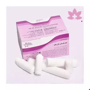 Saina 5 cm side weave dressing band