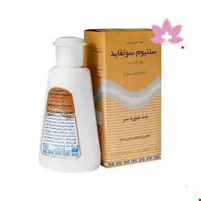 Shahre Daru Selenium Sulfide 2.5% Anti Dandruff Shampoo 150 Ml