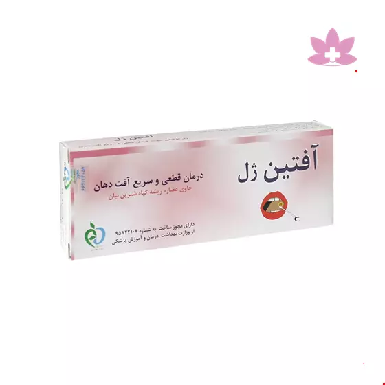 Aaftin Gel For Intra Oral Use 14 g