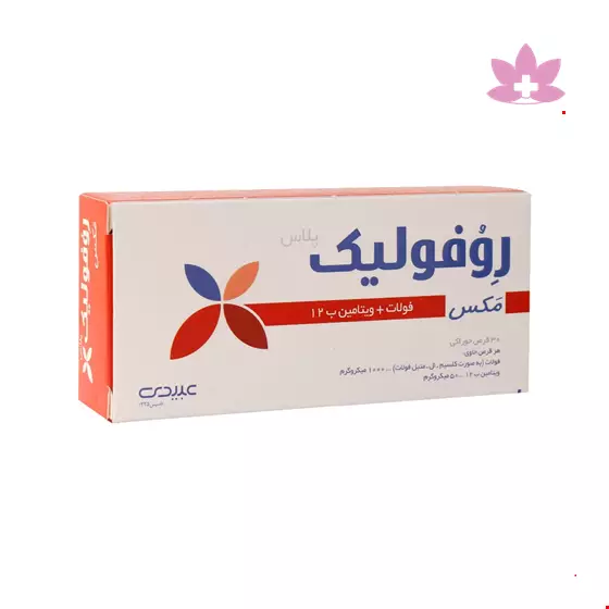 Abidi Revofolic Plus Max 30 Tablets