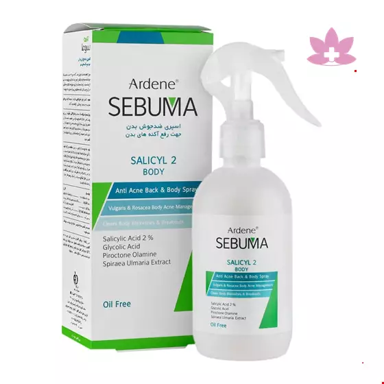 Ardene Sebuma Anti Acne Body Spray 250 ml