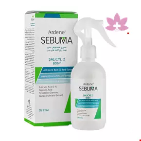 Ardene Sebuma Anti Acne Body Spray 250 ml