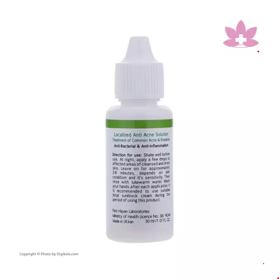 Ardene Sebuma Anti Acne Solution 30 ml