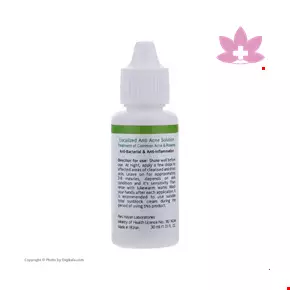 Ardene Sebuma Anti Acne Solution 30 ml