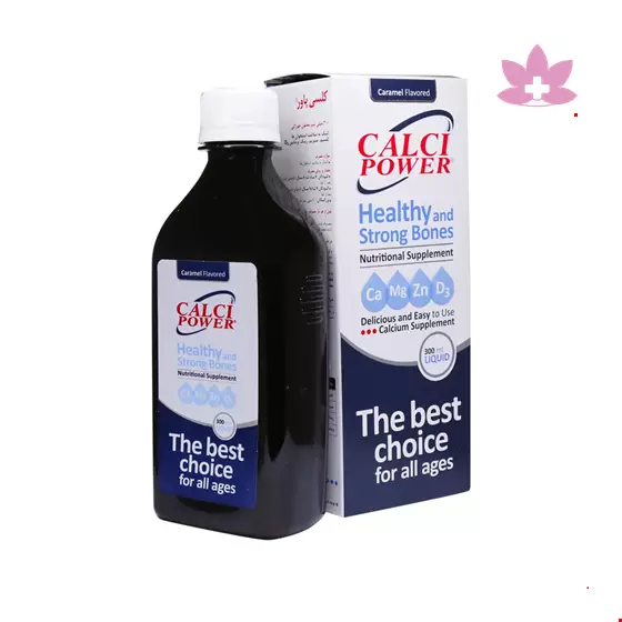 Arian Salamat Sina CalciPower Syrup 300 Ml