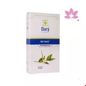 Barij Essence MG 14 Rectal Suppositories