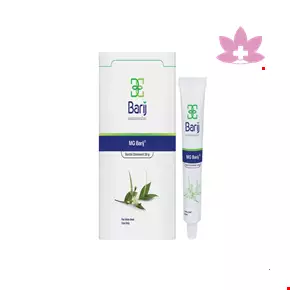 Barij MG Rectal Ointment