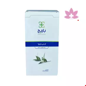 Barij MG Rectal Ointment