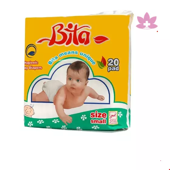 Bita Diaper Small Size 20 PCS