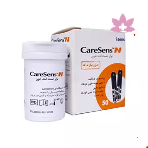 CareSens Blood Suger Test 50 Strips