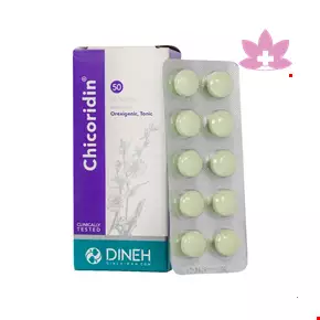 Chicoridin Dineh 50 Tablet