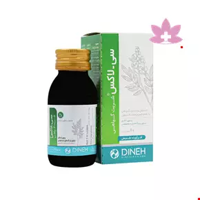 Clax Dineh 60 ml Syrup