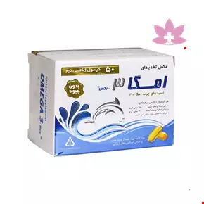 Dana Omega Rex 50 Softgel