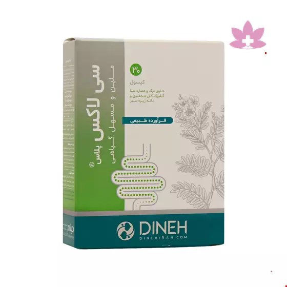 Dineh C Lax Plus 30 Capsules