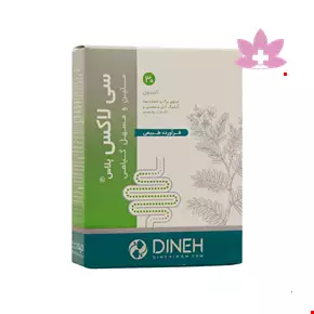 Dineh C Lax Plus 30 Capsules