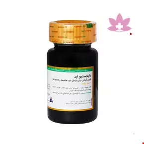 Golden Life Digestive Aid 30 Tablet