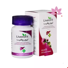 Iran Darouk Liverofit 60 Tablets