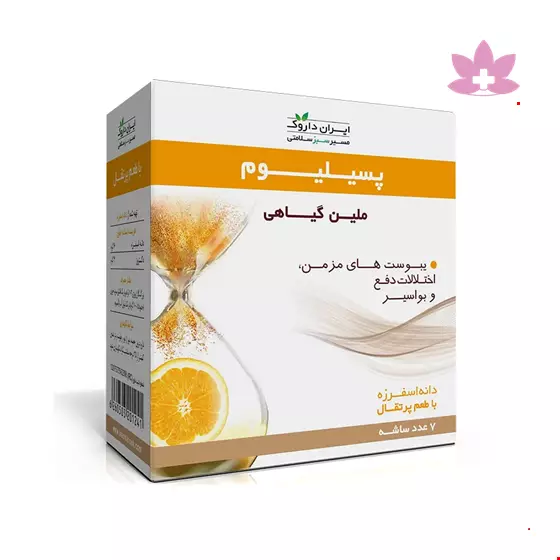 Iran Darouk Psyllium 7 Satchets