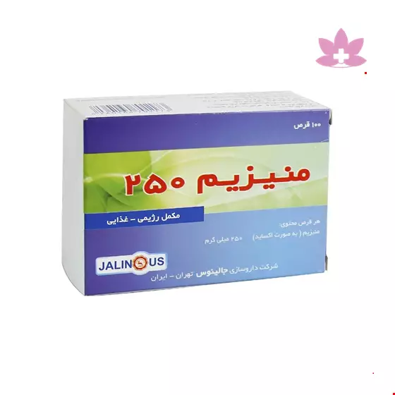 Jalinous Magnesium 250 mg 100 Tabs