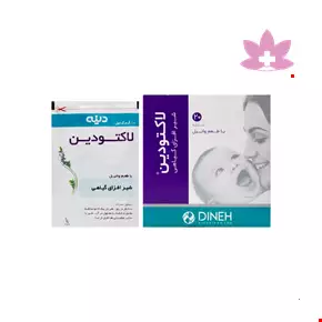 Lactodin 10g Dineh 20 Sachet