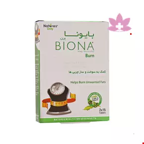 Natures Only Biona Burn 30 tabs