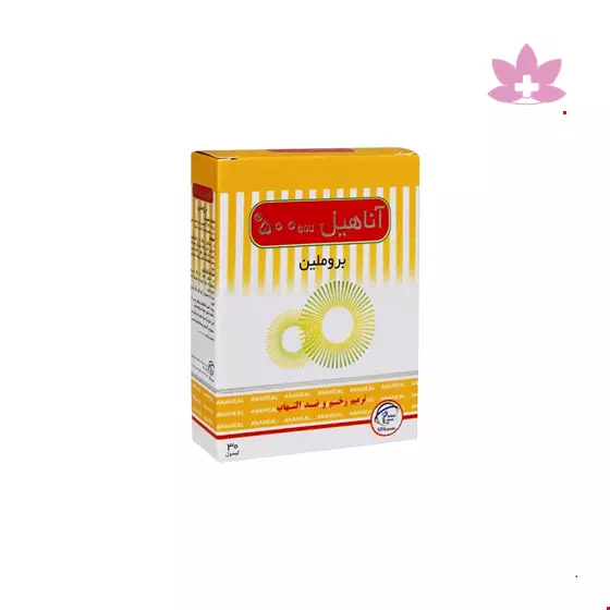 Salamat Parmon Amin Anaheal 500 Mg 30 Capsules