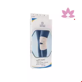 Teb & Sanat Adjustable Elastic Knee Support Code 42100
