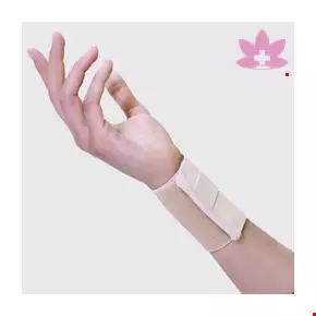 Teb & Sanat Adjustable Wrist Band Code 34200