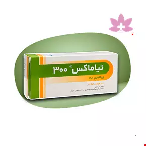 Tehran Chemie Tiamax Vitamin B1-300mg 100 Tablets
