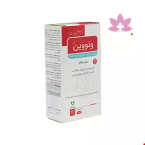 Vasha Darou VenoVine 30 Tablets