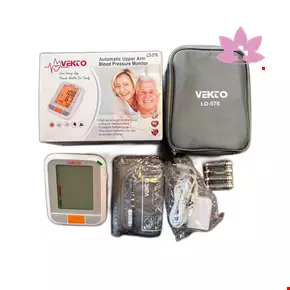 Vecto Talking Digital Arm Blood Pressure Monitor 4-Language Model LD-576